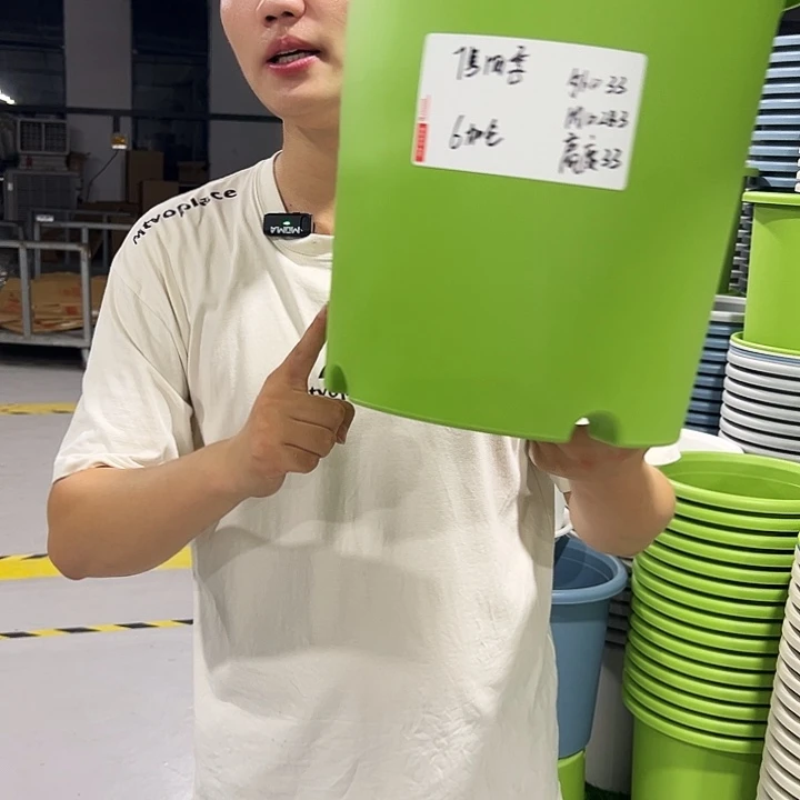 特价7号口33高33果绿色6只无托