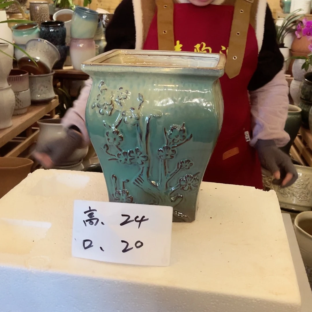 紫砂花盆高度24口径20