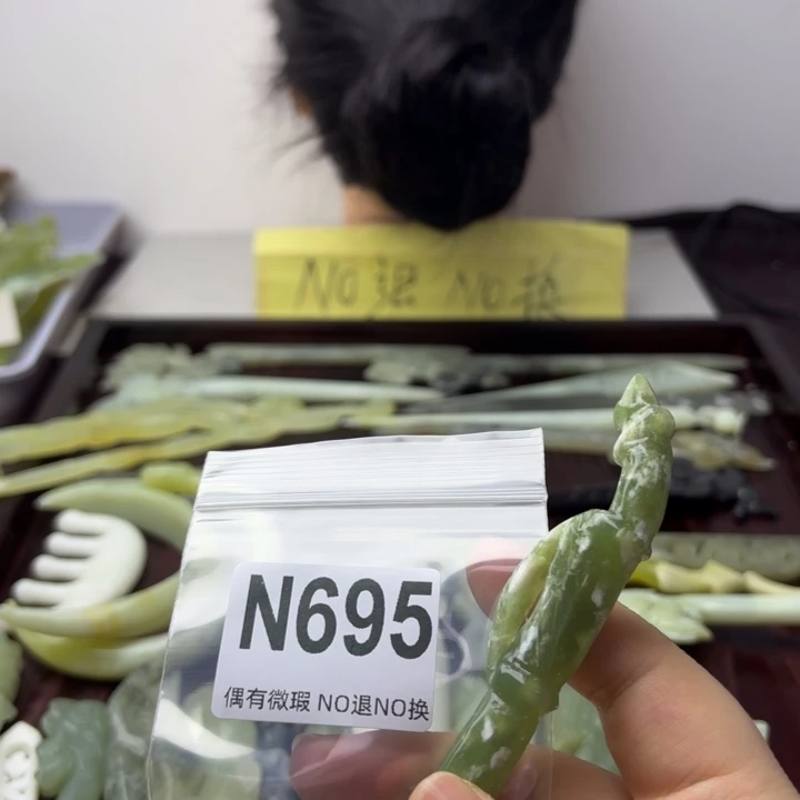 蛇纹石玉发饰合金?**?