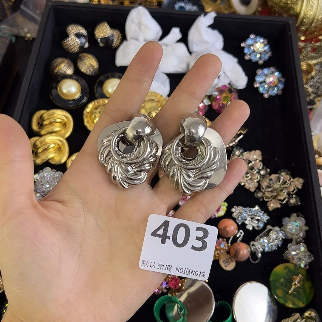 缺***思合成碳硅石铜合金403