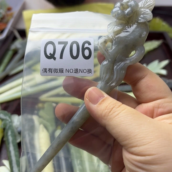 蛇纹石玉发饰合金广*