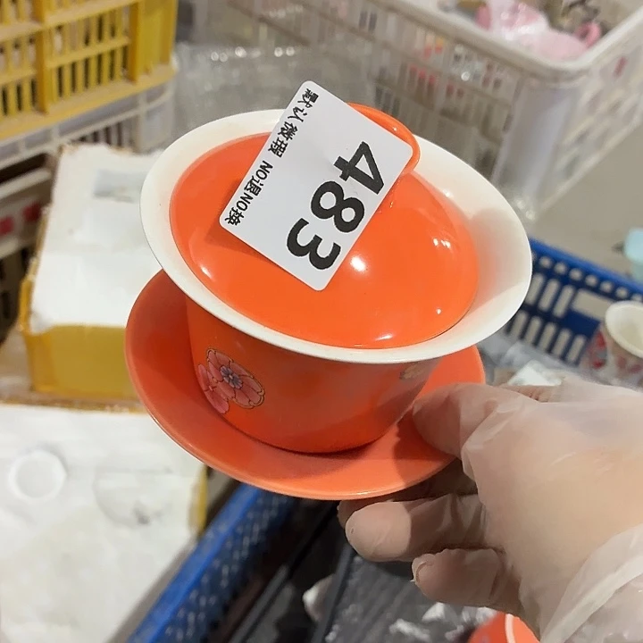 茶具微暇，介意勿拍