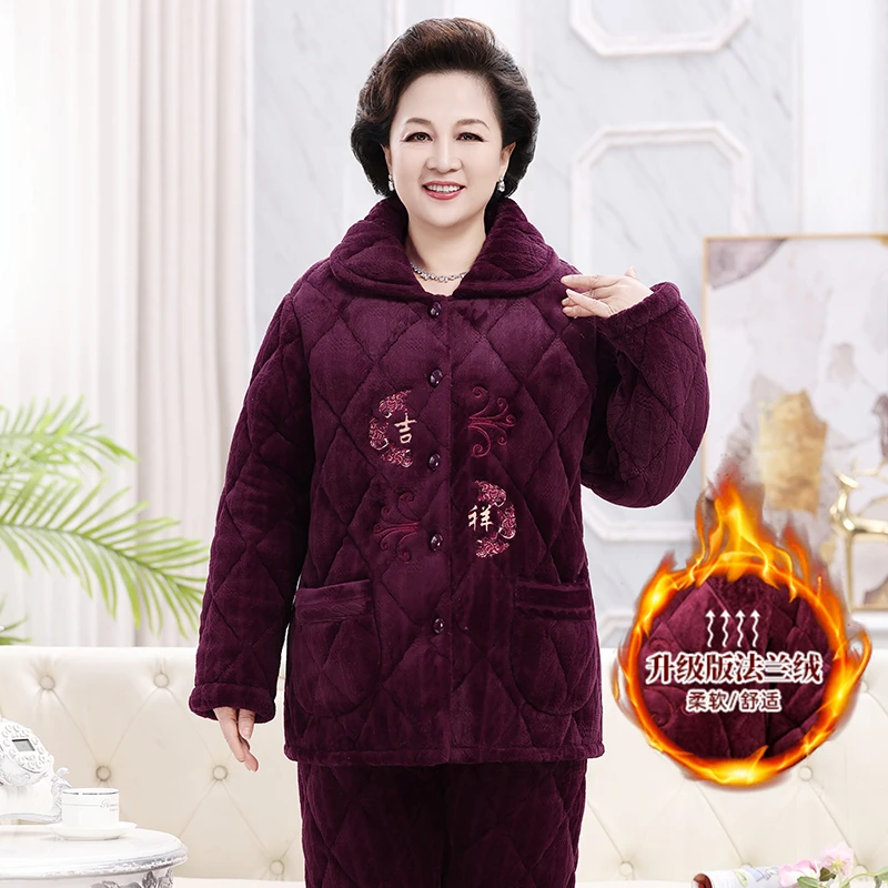 中老年睡衣女三层夹棉加绒加厚保暖老人法兰绒妈妈珊瑚绒家居服