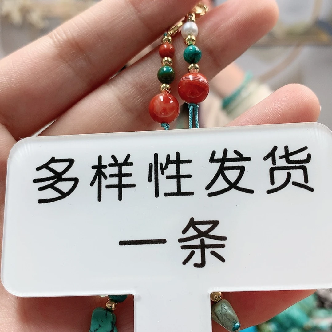 未镶嵌南红玛瑙珠宝奇石