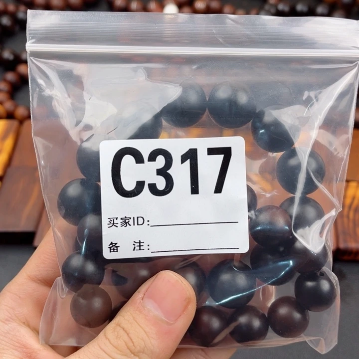 枣木烟**离啊啊啊啊啊啊啊啊啊