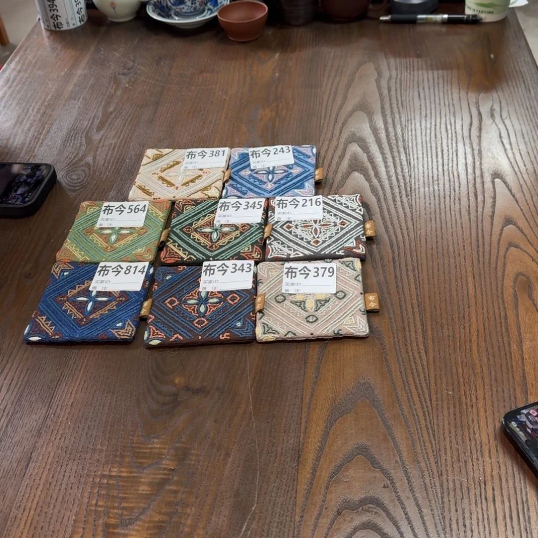 刺绣2号链接福利379一张