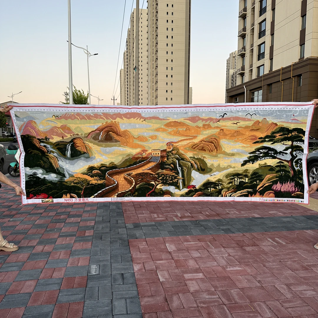2.9米纯手工十字绣成品万里长城万里雄风山水风景画中国风290×100