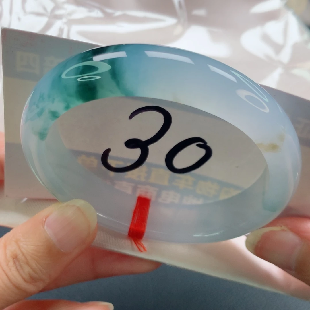 未镶嵌手镯（贵妃镯）翡翠贵妃冰胶飘蓝花