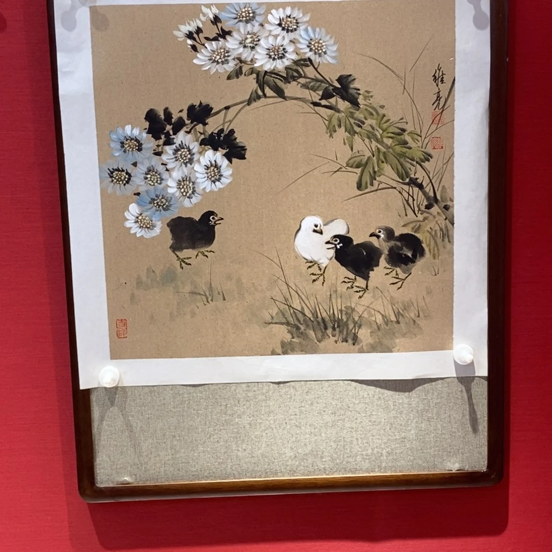 国画国画艺术国画艺术