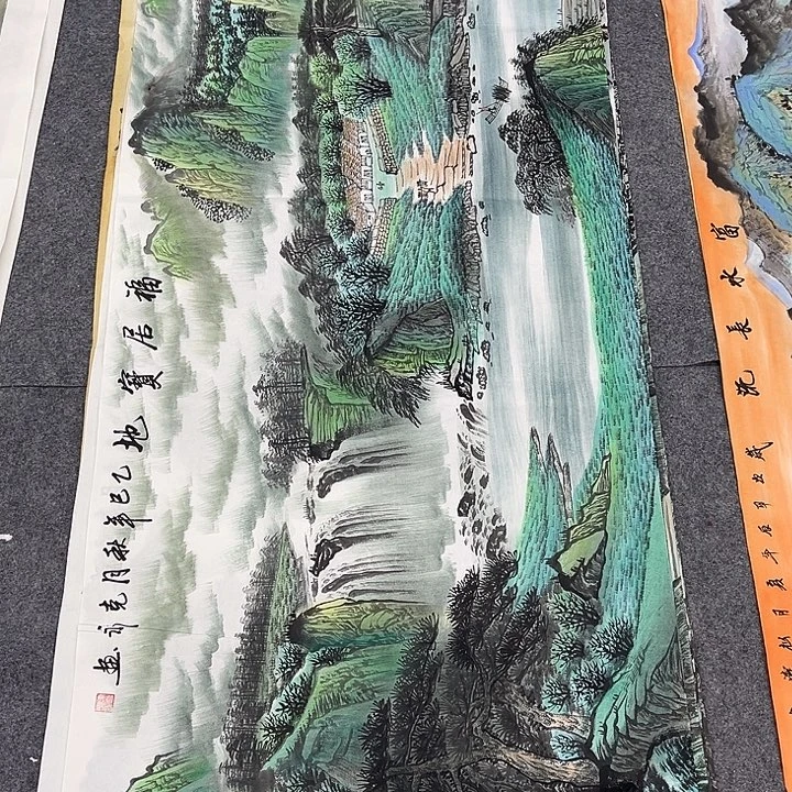 国画一二三一八二八