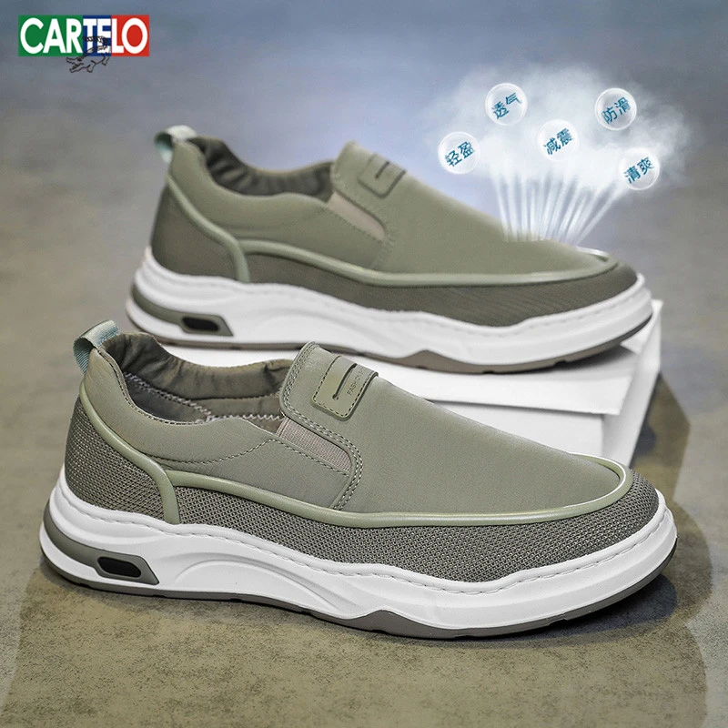 卡帝乐鳄鱼男鞋夏季透气一脚蹬老北京布鞋防滑薄款男士休闲潮鞋子