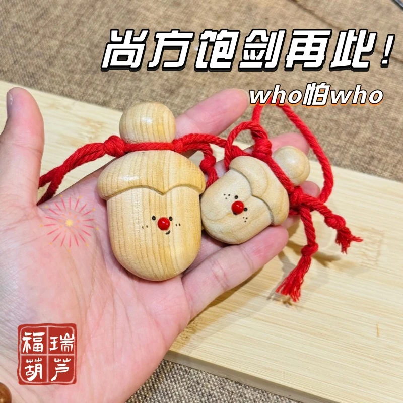 [桃木剑]山东老桃木尚方宝剑平安挂件/驱/走夜路压惊随身手作挂件