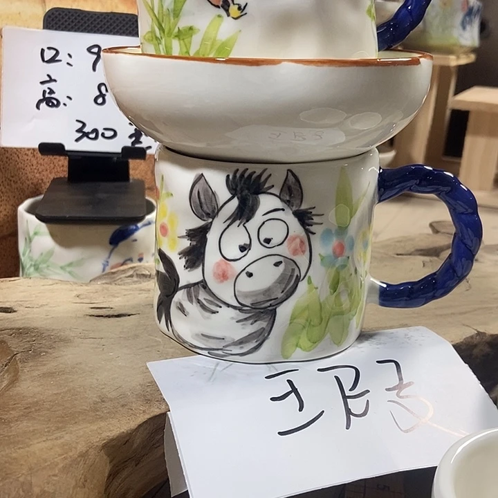 微瑕 景德镇手绘高温釉下彩