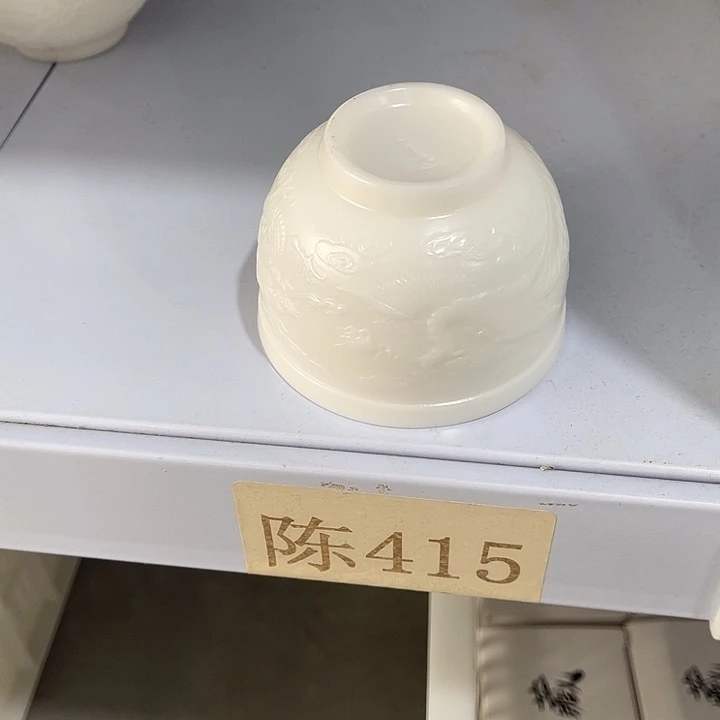 福利多多多多多多