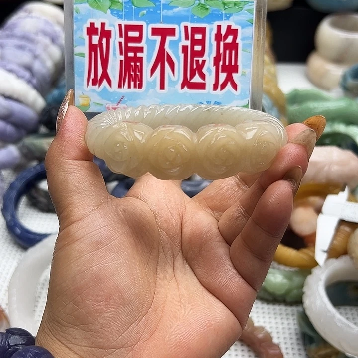 石英岩玉手镯未镶嵌