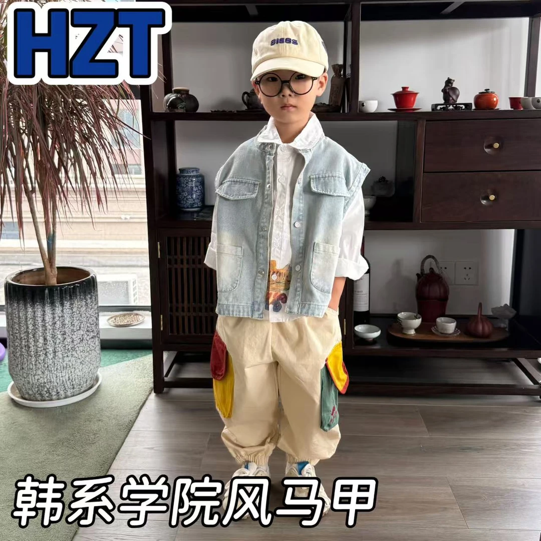 儿童春秋多口袋立领牛仔马甲H2351