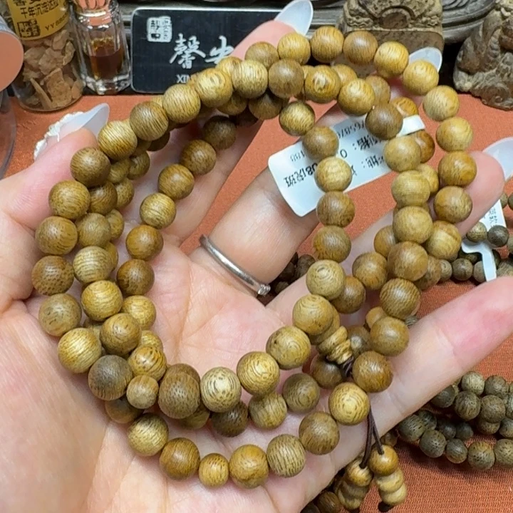 沉香沉香碎屑馨安居沉香88888