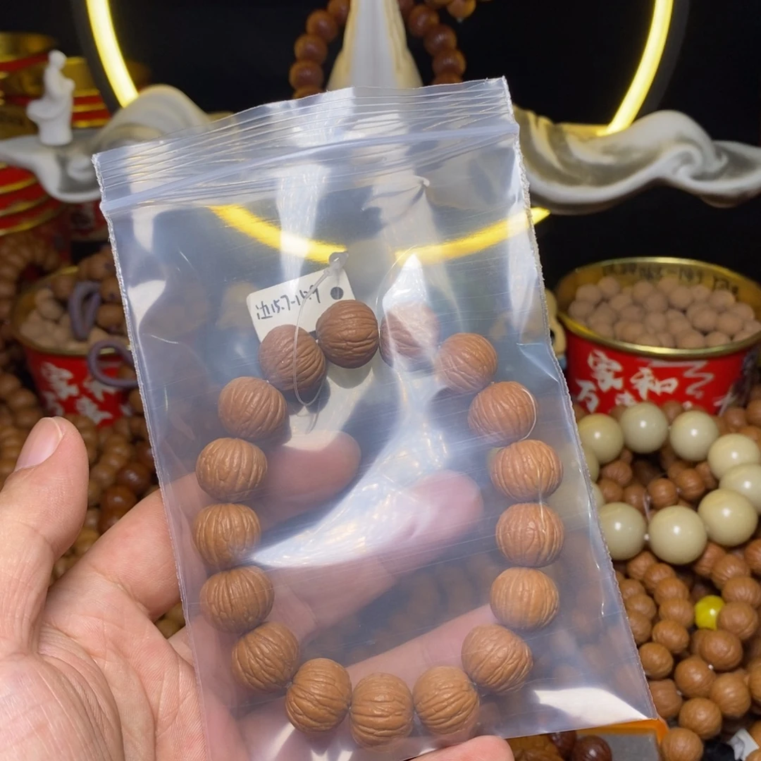 江***泽核桃手串/手链土豪15大