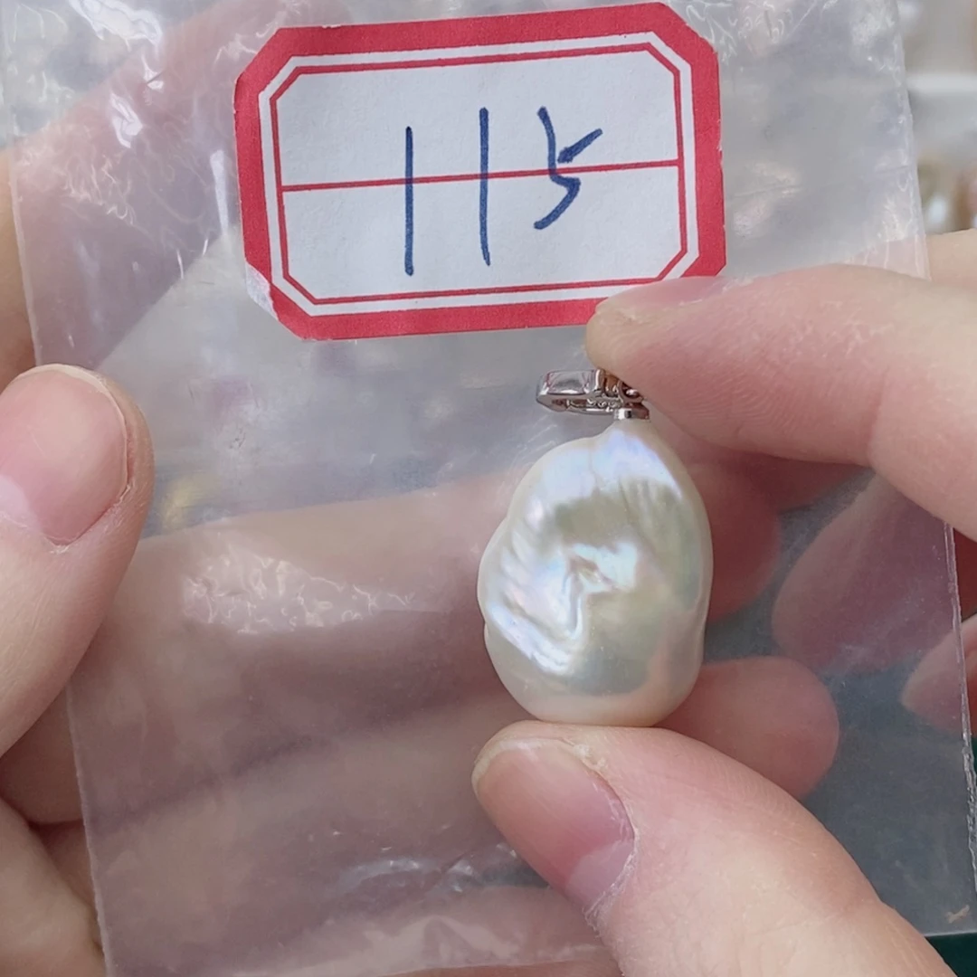 颈饰银S925镶嵌淡水珍珠