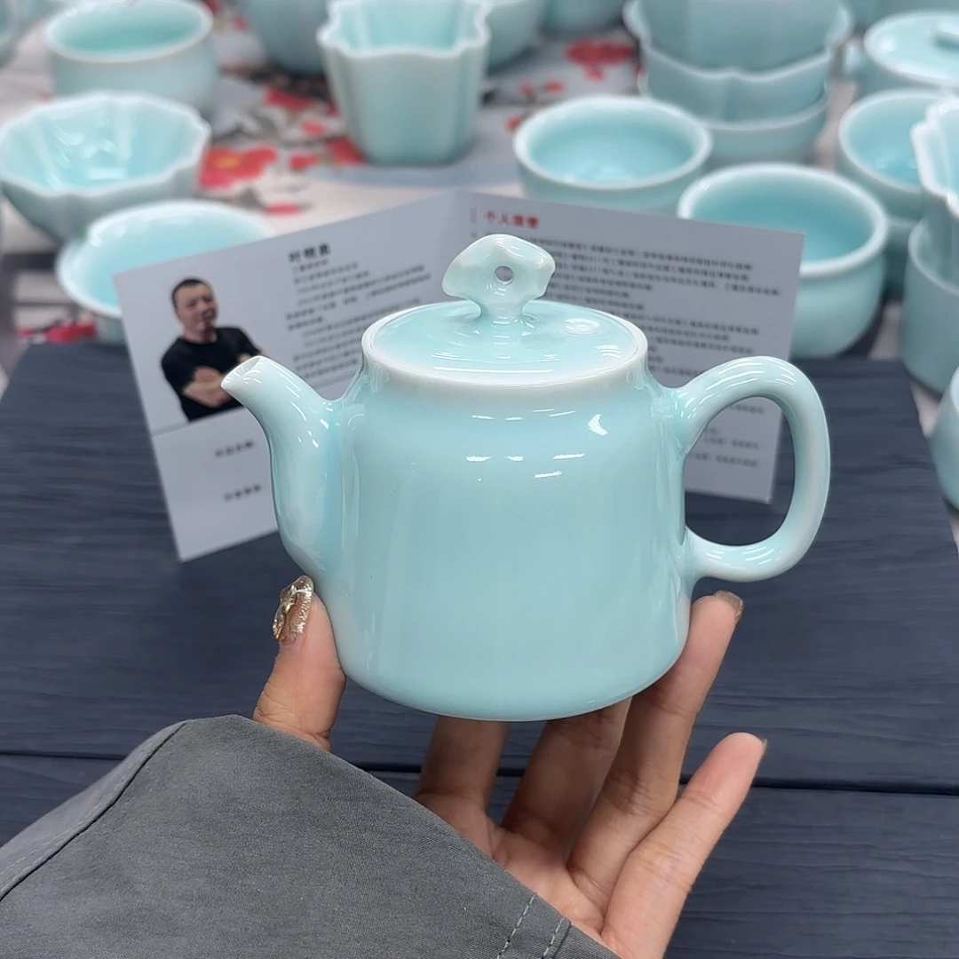 小米茶器龙泉云间青瓷