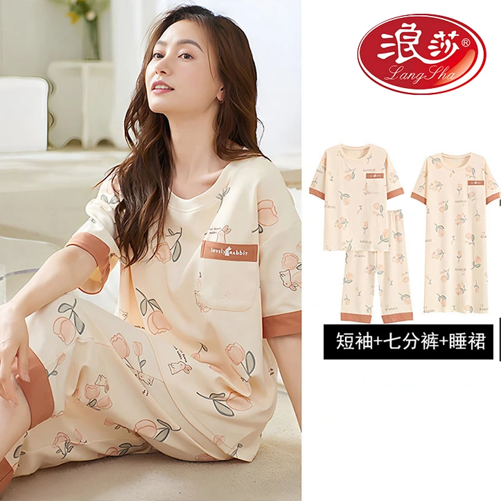 浪莎夏季女短袖国风三件套睡衣休闲薄款可外穿纯棉大码舒适家居服
