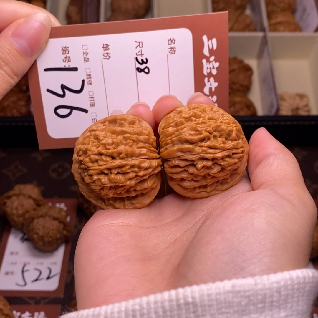 核桃38四座楼136.