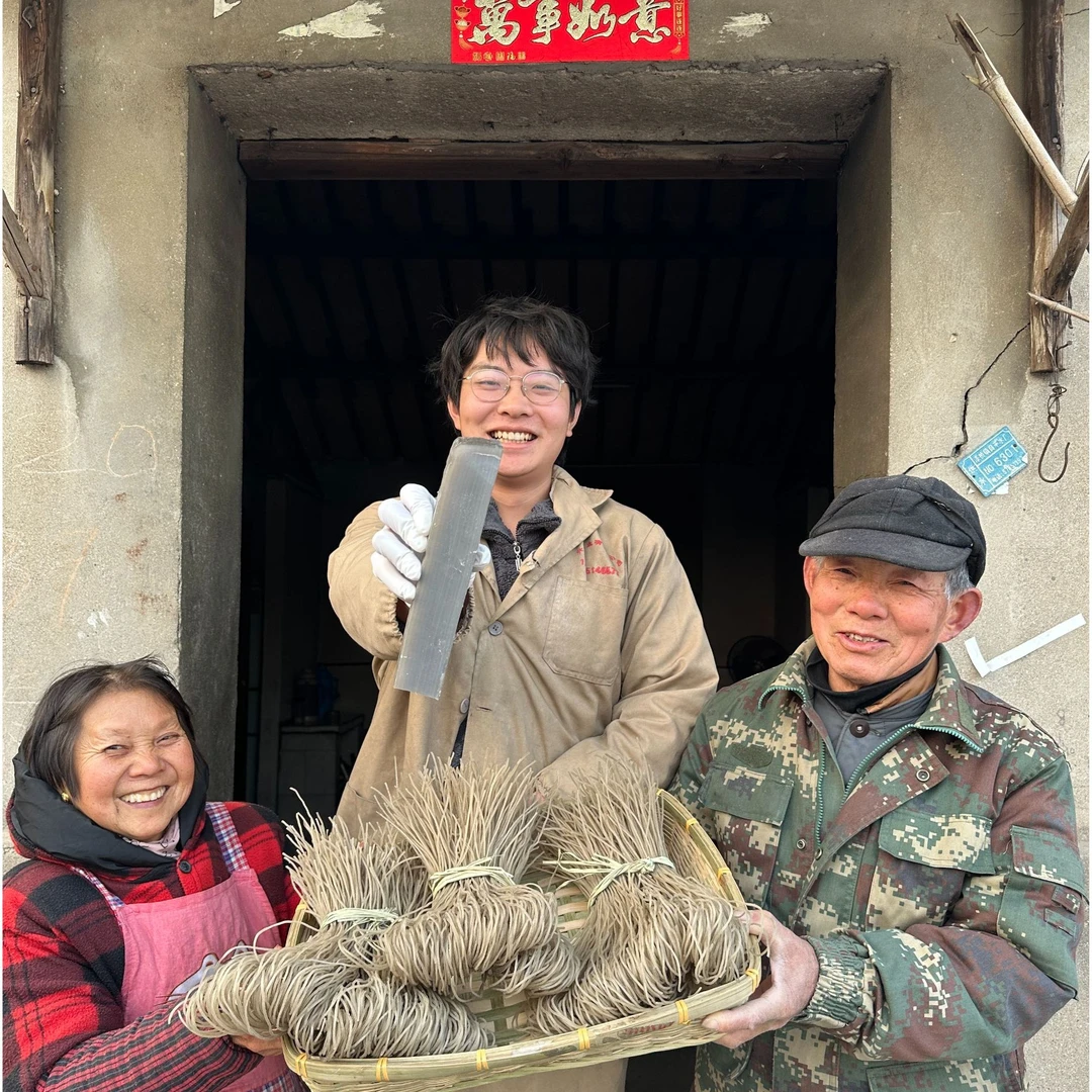 【年前都能到、红薯粉丝】非遗文化传承农村红薯粉丝送半斤红薯粉头手工自然晾晒顺丰京东送货上门