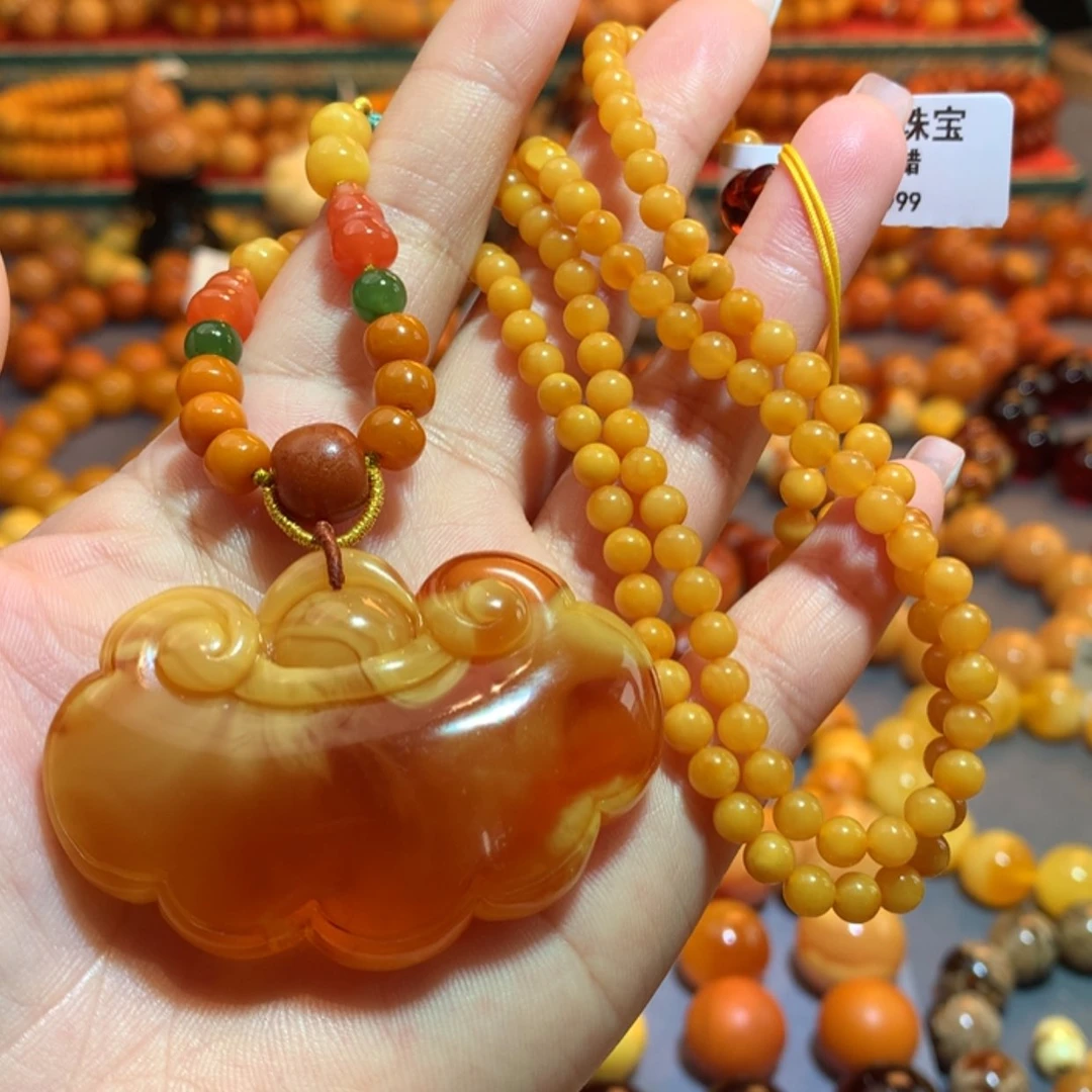 【闪购商品】未镶嵌吊坠(赠链)蜜蜡