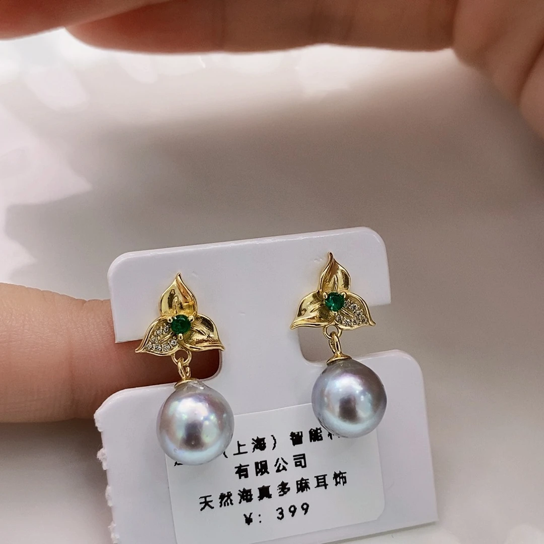 银S925镶嵌特价天然真多麻耳饰8-8.5m m海水珍珠