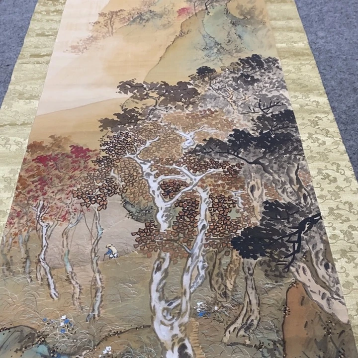 龙***艺字画字画字画画画画画