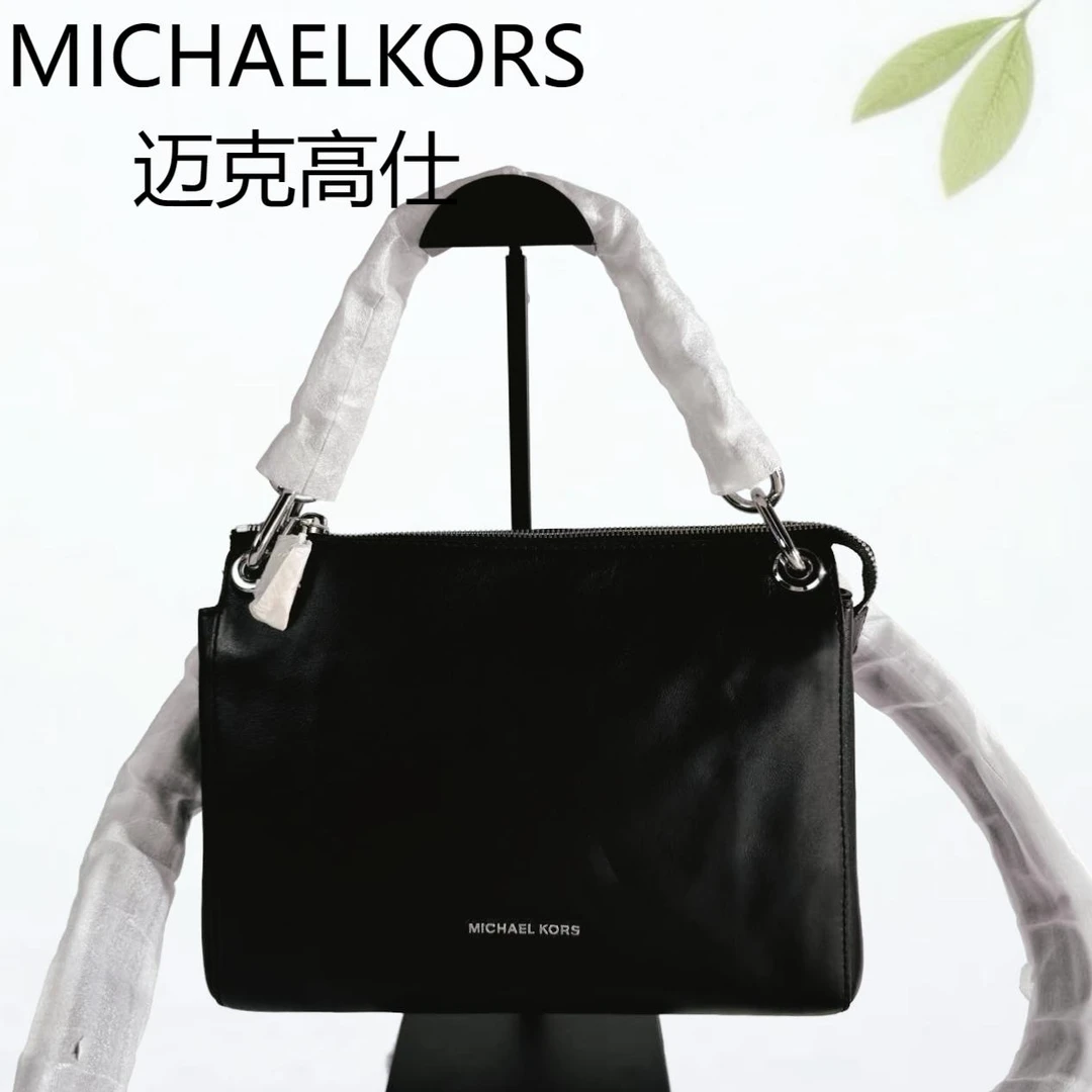 95新  MK黑色单肩包G25502058底长26X20