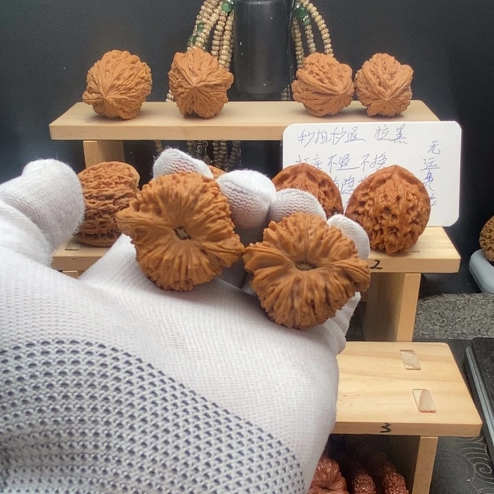 文玩核桃吊坠一***界南疆石40