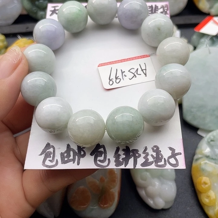 翡翠未镶嵌颈饰天然翡翠