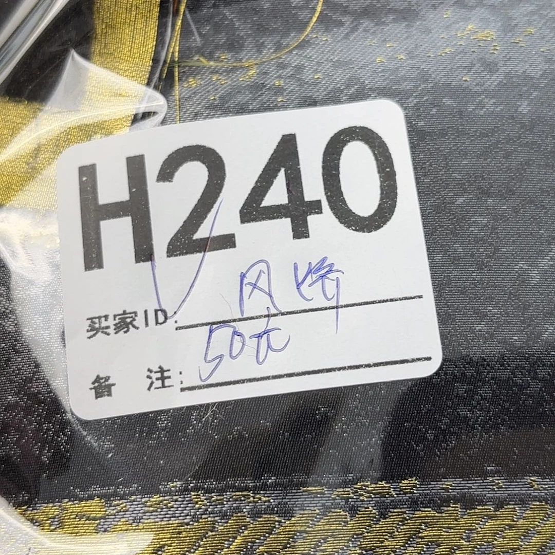 风***美宋锦240dyduddudfiff