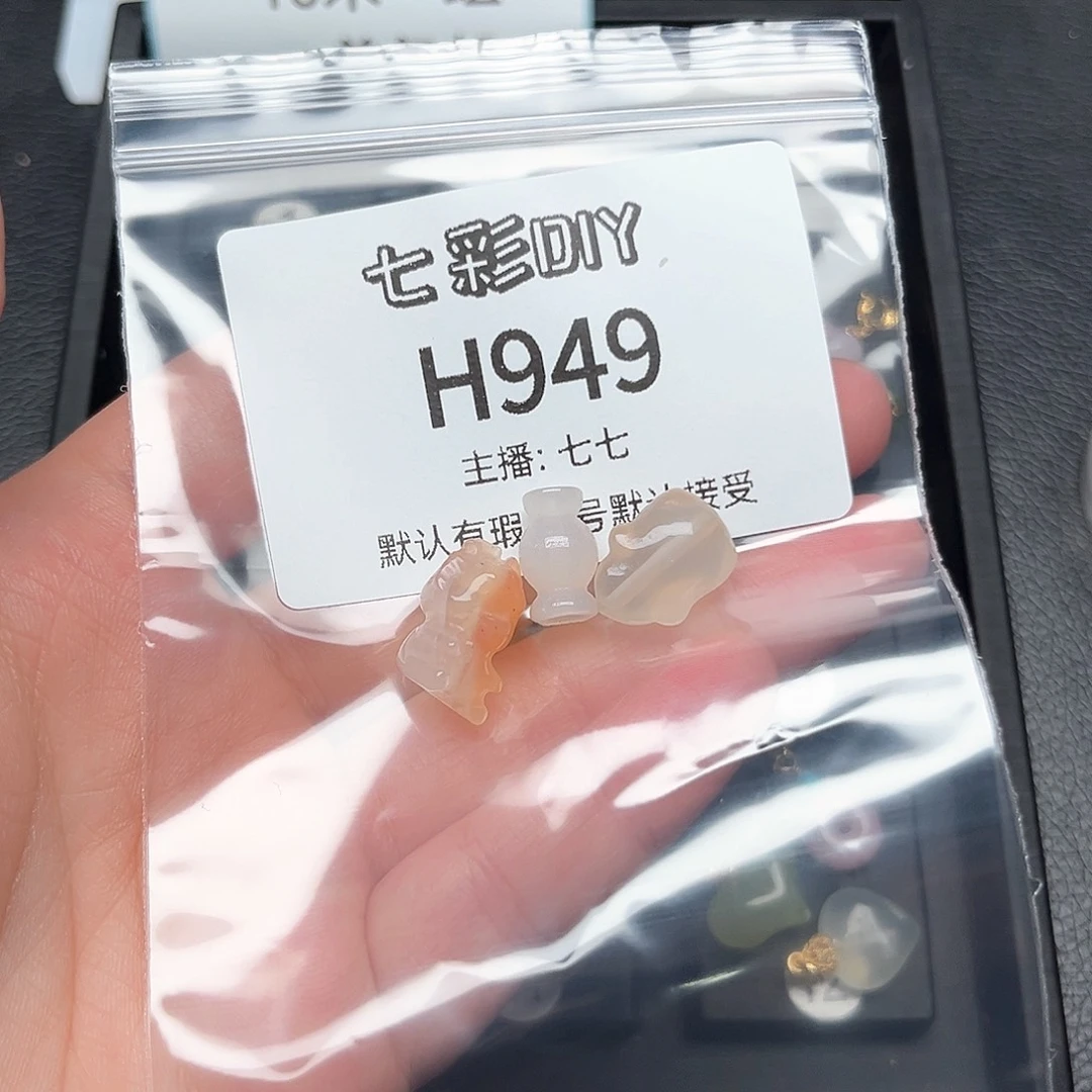 玛瑙/玉髓颈饰合金嫣****）