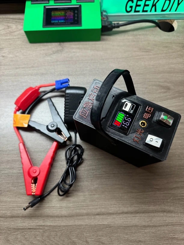 应急启动电源配件(不含电池)新款老款随机发