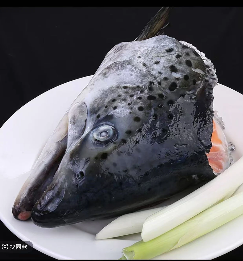 挪威三文鱼2000g鱼头香煎煲汤油炸皆可的海鲜食材