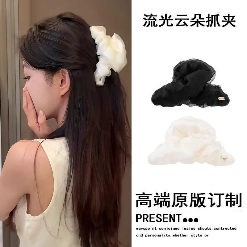 流光云朵抓夹女2025年新款气质褶皱发夹气质后脑勺法式简约头发饰