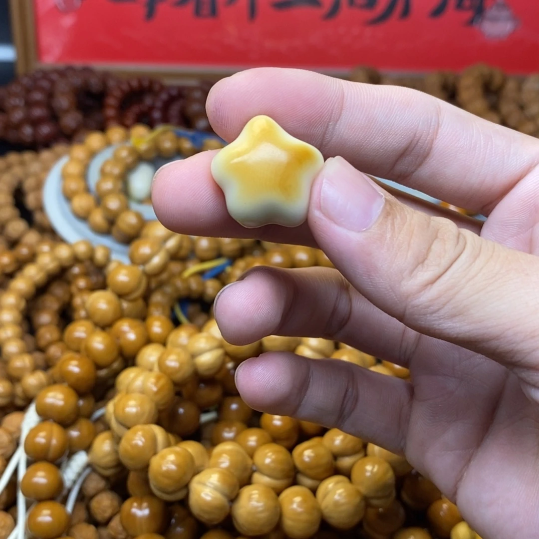 灰***灰猴头核桃微瑕单颗