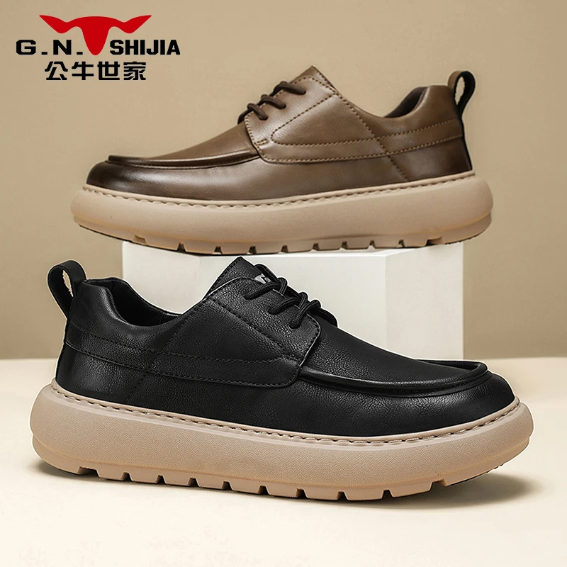公牛世家男鞋秋季休闲皮鞋男士厚底商务休闲鞋轻职风潮流百搭皮鞋