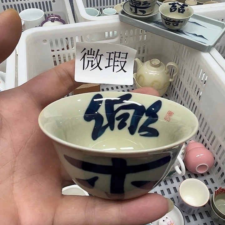 陶瓷陶瓷陶瓷陶瓷陶瓷陶瓷