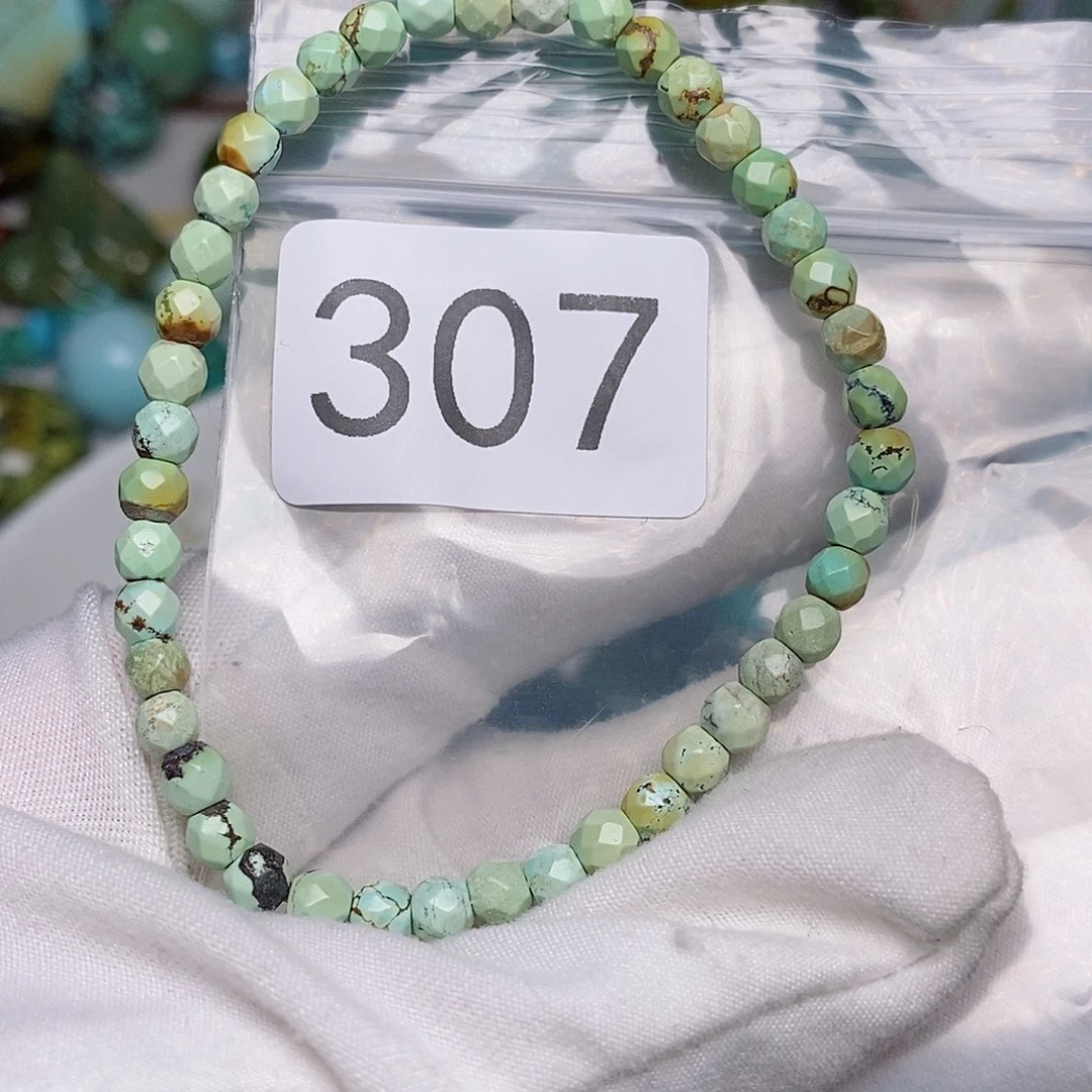 绿松石未镶嵌珠宝半成品