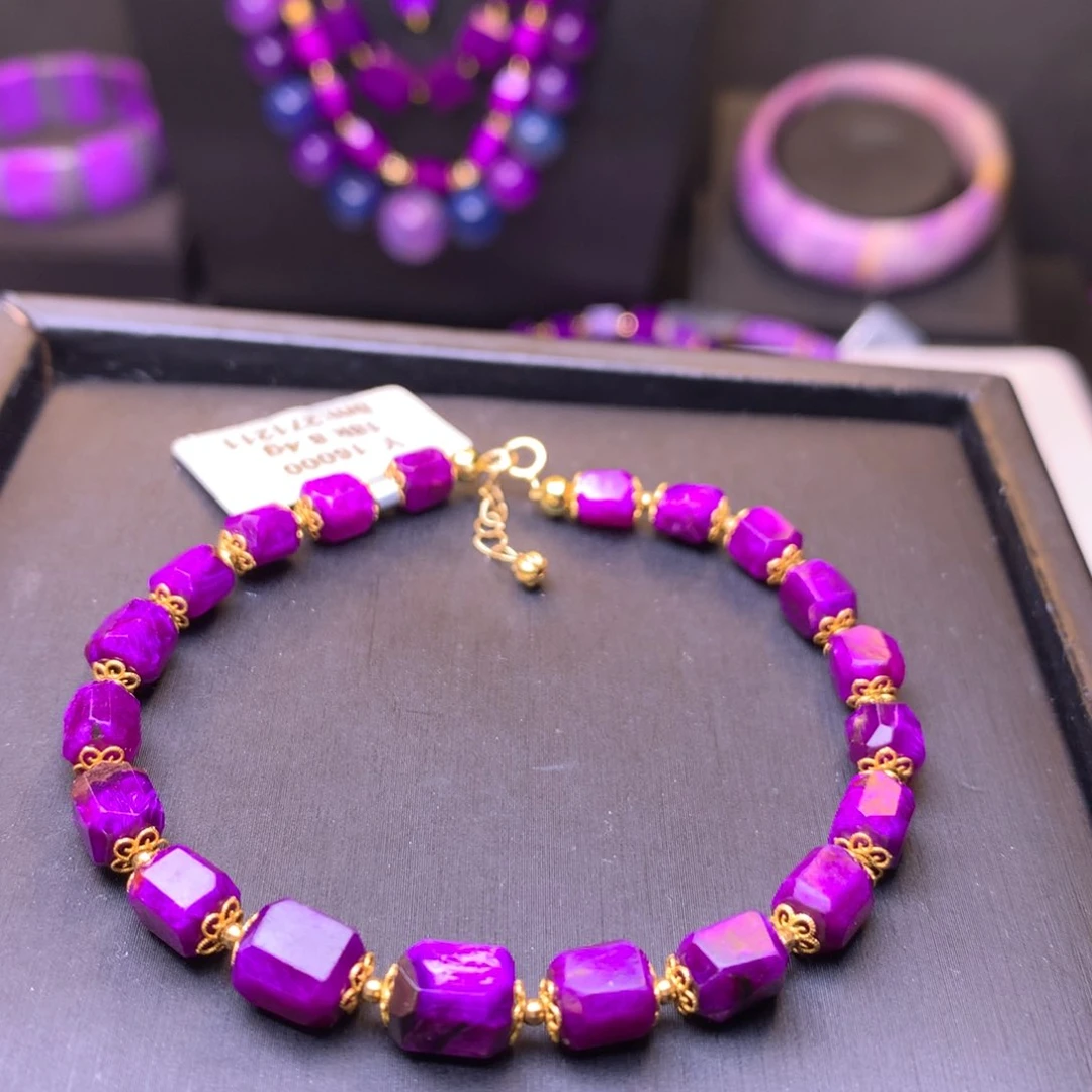 苏纪石（舒俱来）18K金镶嵌手串