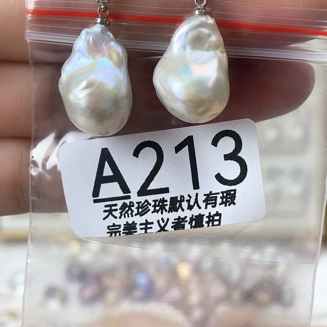 淡水珍珠未镶嵌颈饰一****～