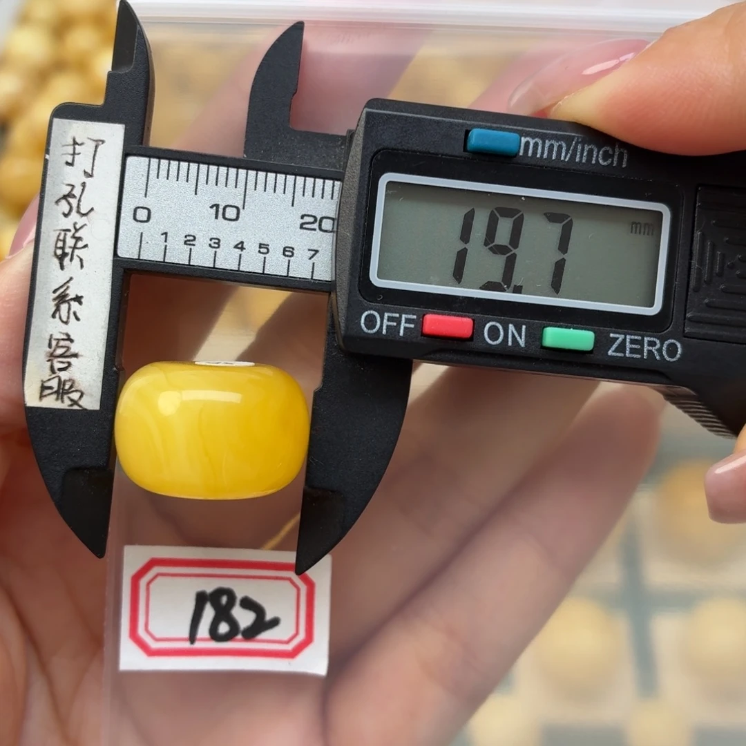 昕****裸石蜜蜡未镶嵌蜜蜡