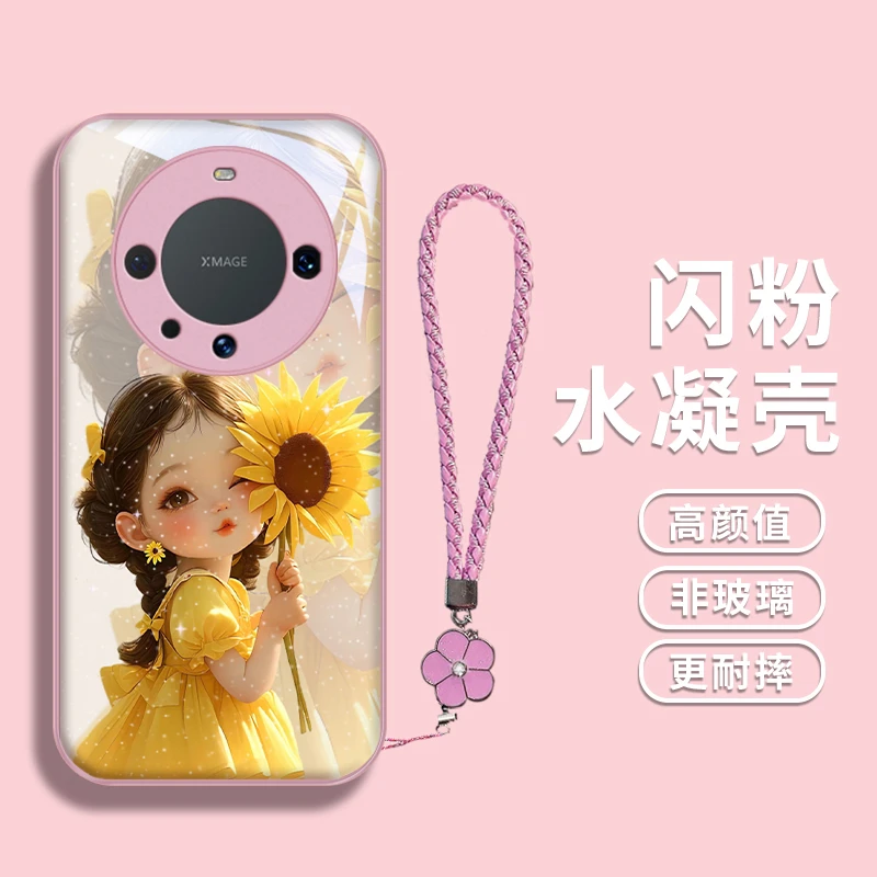 漫画女孩适用华为mate60/70水凝手机壳Mate70pro金属漆MT60pro保