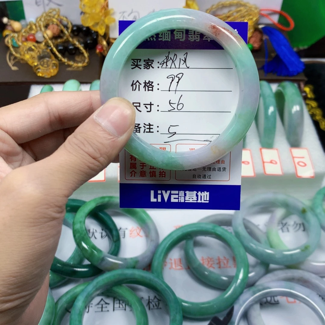 秋***！翡翠未镶嵌手镯天然缅甸翡翠手镯5