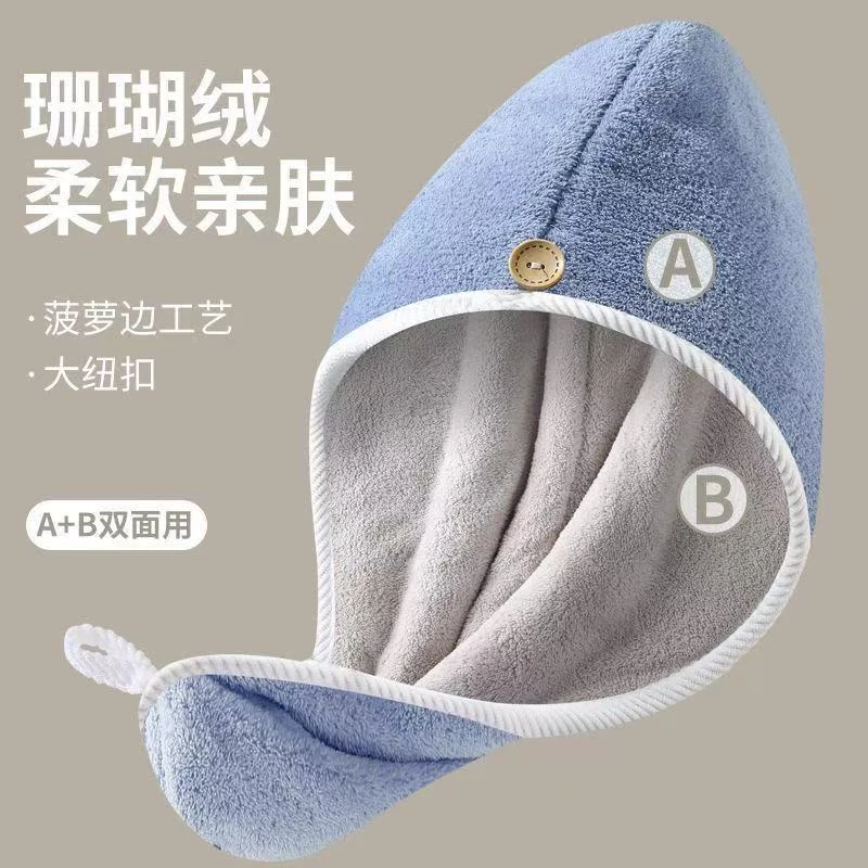 双层干发帽女加厚超强吸水包头毛巾擦头洗头速干发巾2025新款浴帽