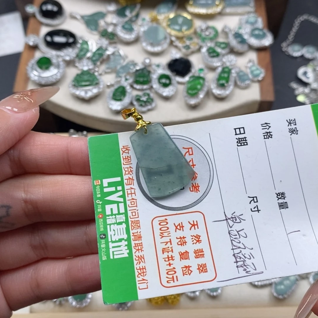 翡翠颈饰未镶嵌翡翠