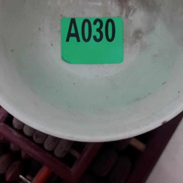 全***福111111111111111111